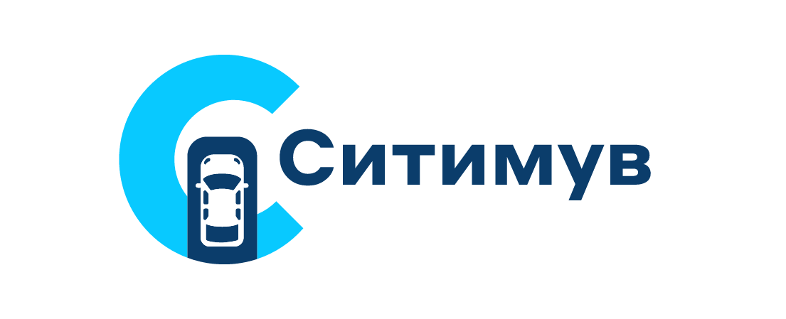 Ситимув